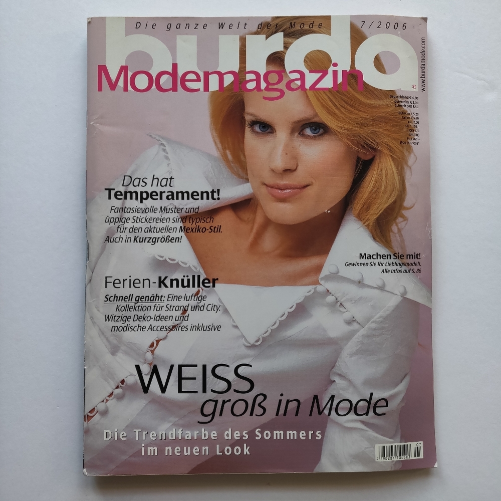 German Burda World of Fashion Magazine  7/2006 Uncut Sewing Patterns